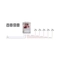 Комплект суич 5 PoE ports, 1 UpLink port и захранване с UPS функция 12V / 7Ah - ATTE Power IPUPS-5-11-XL2