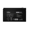 Батерия 12V 25,5W/cell - 7Ah Тип VRLA без поддръжка F2 конектор Удължена гаранция - NJOY GPL07122F