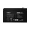 Батерия 12V 265W/cell - 7Ah Тип VRLA без поддръжка F2(T2) конектор - NJOY GP07122F