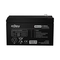 Батерия 12V 3430W/cell - 9Ah HR Бързоразрядна F2 конектор Тип VRLA - NJOY HR09122F