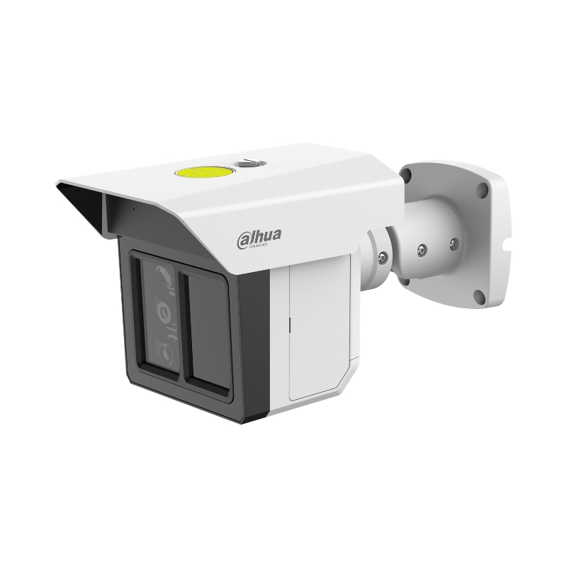 IP Камера с 3 обектива за периметрова охрана - DAHUA IPC-MFW5241T2-E3-ASE