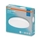 LED ceiling light 24W 1920lm 4000K IP44 - OSRAM CEILING ROUND LED647864
