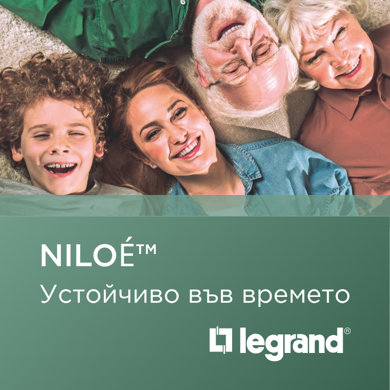 New Niloe от Legrand