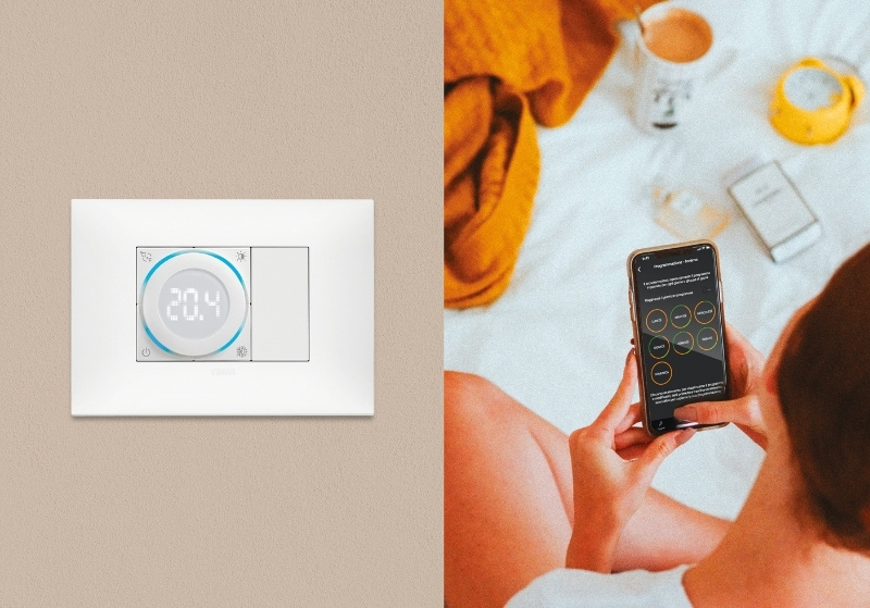 NeveUp – Smart home решения