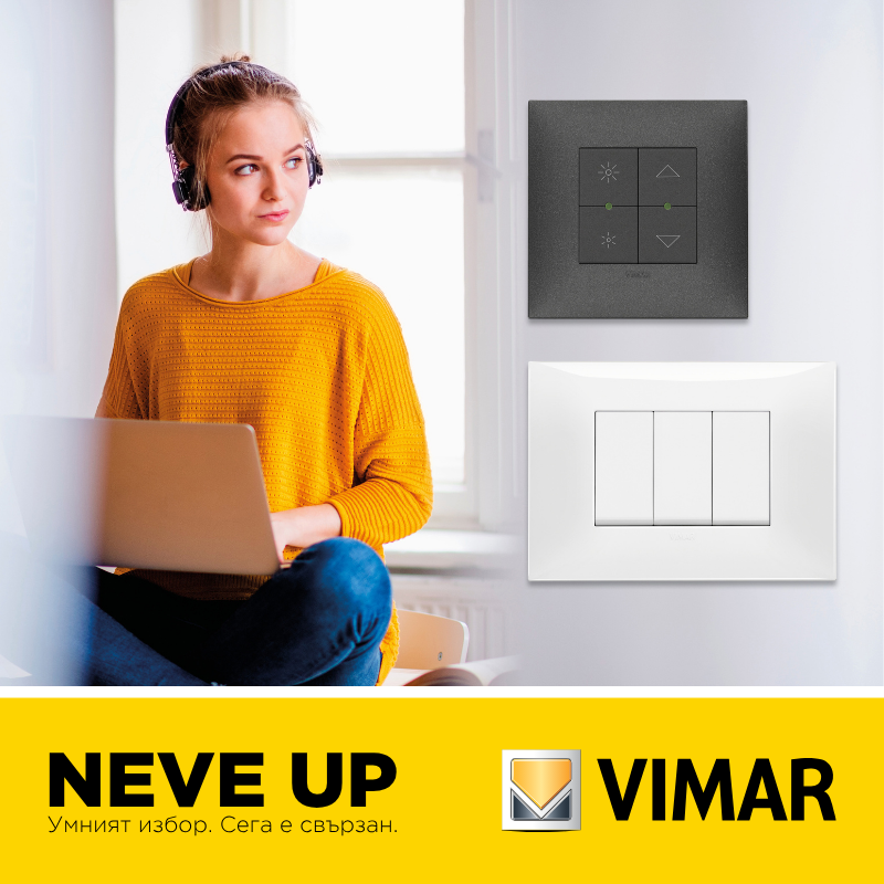 Vimar - Neve Up